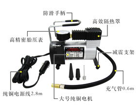 車載充氣泵 便攜式 胎壓表 12v金屬電動 30缸 汽車輪胎打氣泵廠家